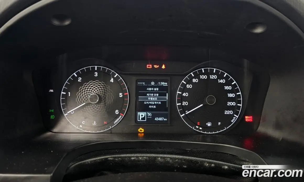 SsangYong Rexton 2020 2.2 автомат (гидро), фото 8 SsangYong Rexton 2020 2.2 автомат (гидро), фото 8