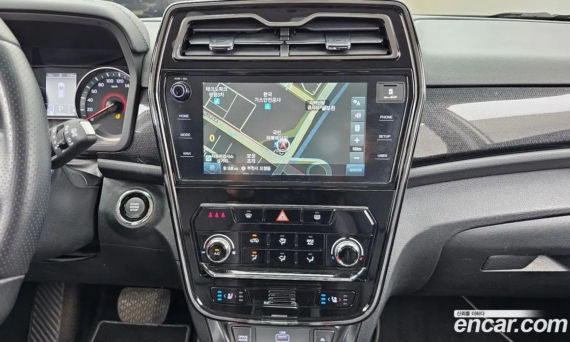 SsangYong TIBOLI 2022 1.5 автомат (гидро), фото 14 SsangYong TIBOLI 2022 1.5 автомат (гидро), фото 14