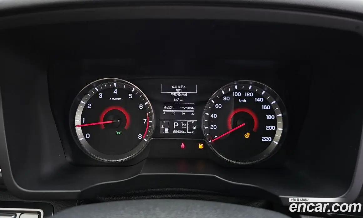 SsangYong TIBOLI 2022 1.5 автомат (гидро), фото 8 SsangYong TIBOLI 2022 1.5 автомат (гидро), фото 8