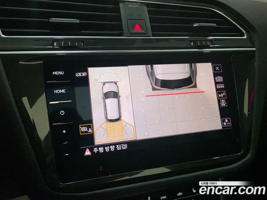 Volkswagen Tiguan 2022 2.0 автомат (гидро), фото 15