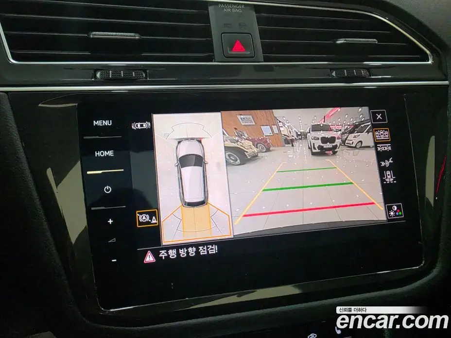 Volkswagen Tiguan 2022 2.0 автомат (гидро), фото 16