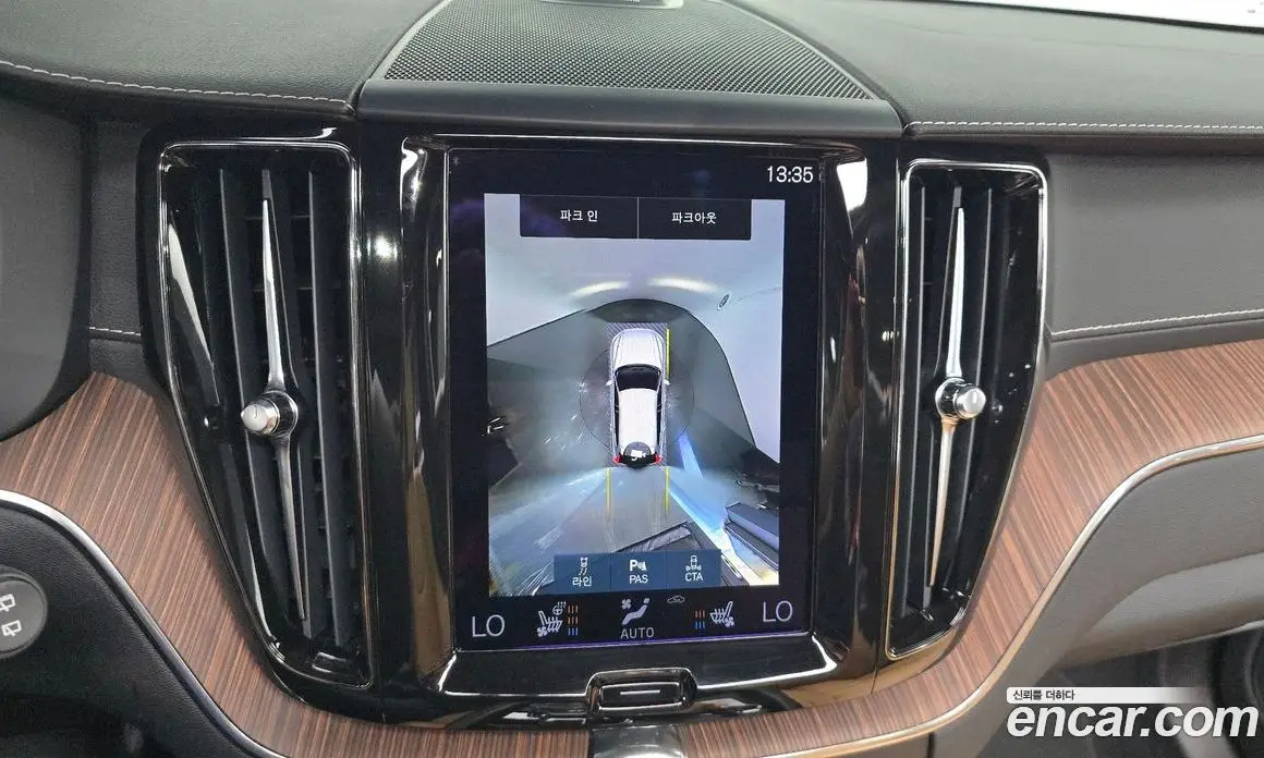Volvo XC60 2021 2.0 автомат (гидро), фото 19 Volvo XC60 2021 2.0 автомат (гидро), фото 19