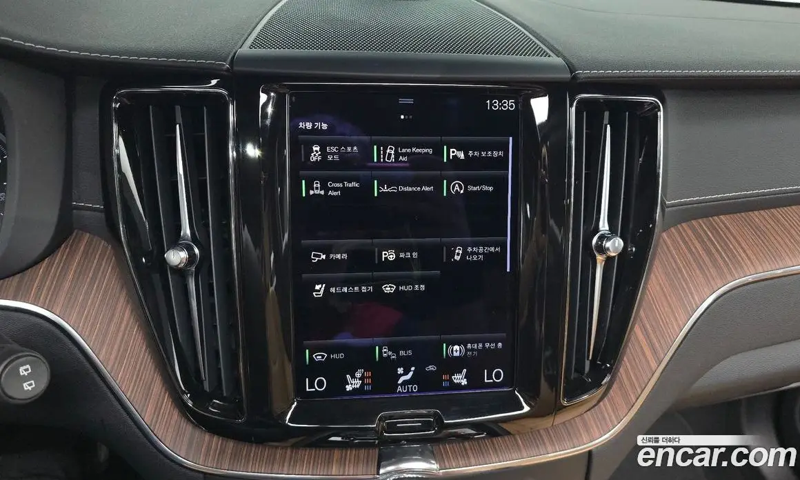 Volvo XC60 2021 2.0 автомат (гидро), фото 20 Volvo XC60 2021 2.0 автомат (гидро), фото 20