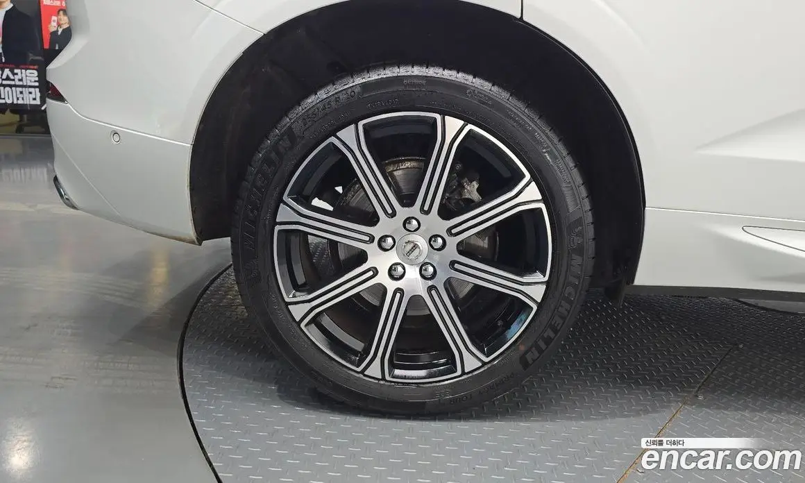 Volvo XC60 2021 2.0 автомат (гидро), фото 31 Volvo XC60 2021 2.0 автомат (гидро), фото 31