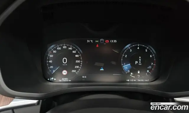 Volvo XC60 2021 2.0 автомат (гидро), миниатюра 10 Volvo XC60 2021 2.0 автомат (гидро), миниатюра 10