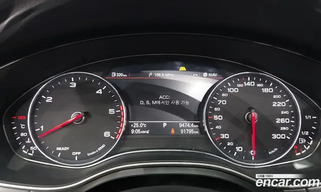 Audi A6 2016 3.0 автомат (гидро), миниатюра 8 Audi A6 2016 3.0 автомат (гидро), миниатюра 8