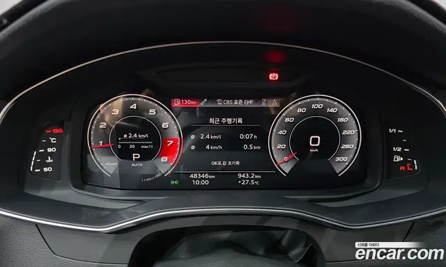 Audi A6 2021 2.0 автомат (гидро), миниатюра 8