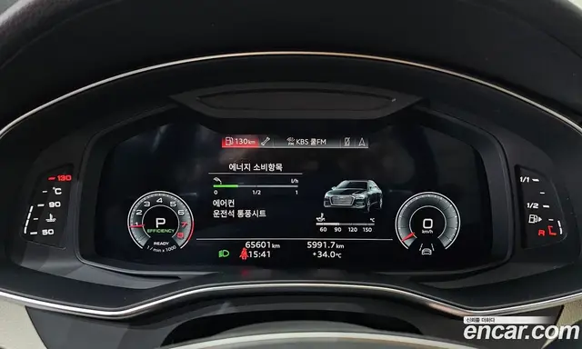 Audi A6 2023 2.0 автомат (гидро), миниатюра 10 Audi A6 2023 2.0 автомат (гидро), миниатюра 10