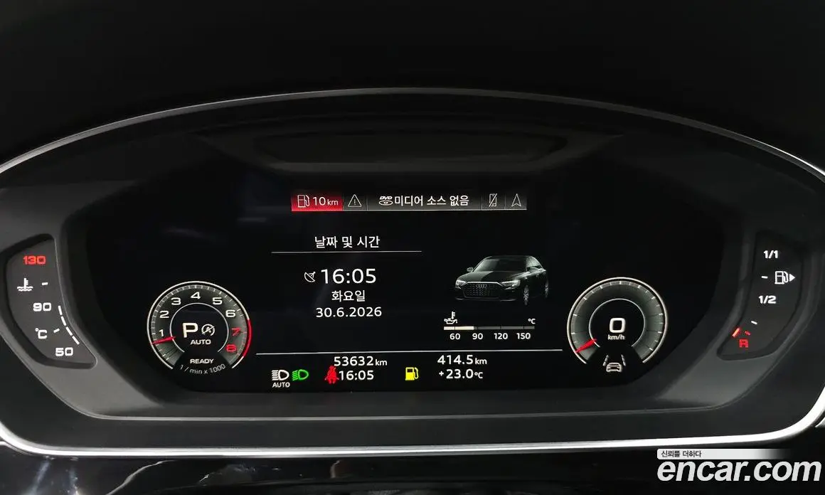 Audi A8 2022 3.0 автомат (гидро), фото 11 Audi A8 2022 3.0 автомат (гидро), фото 11