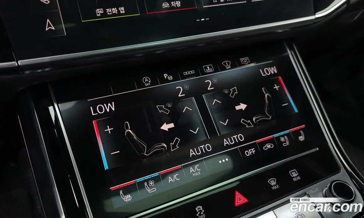 Audi A8 2022 3.0 автомат (гидро), фото 23 Audi A8 2022 3.0 автомат (гидро), фото 23