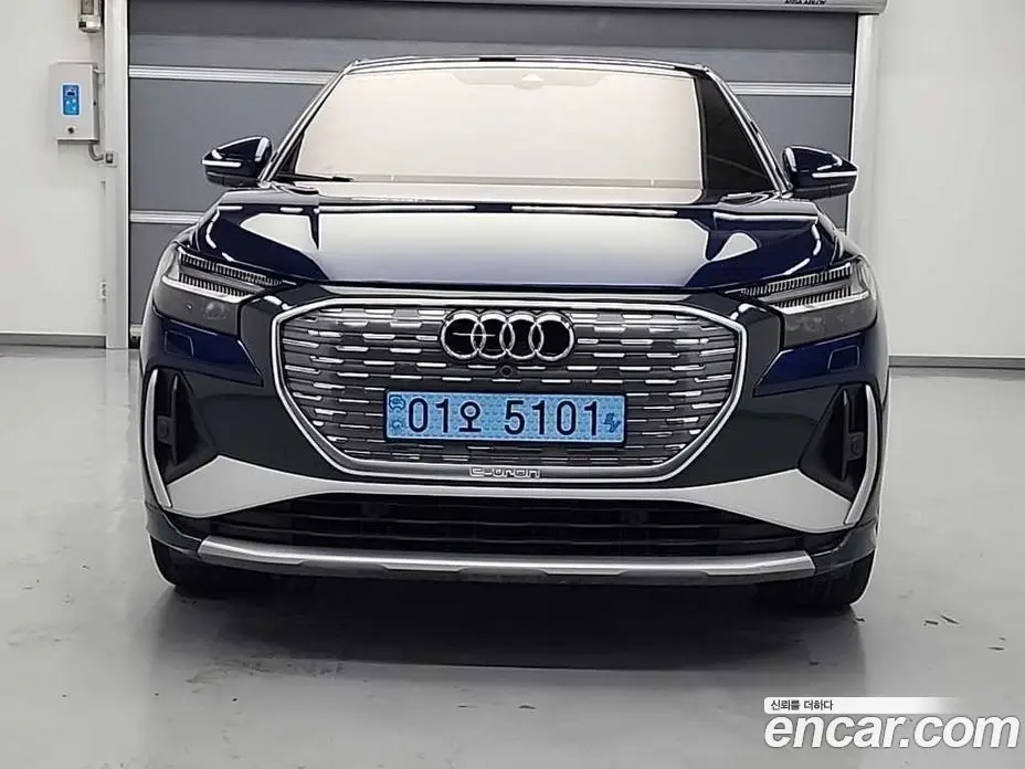 Audi Q4 e-tron 2024 1.0 автомат (гидро), фото 1 Audi Q4 e-tron 2024 1.0 автомат (гидро), фото 1