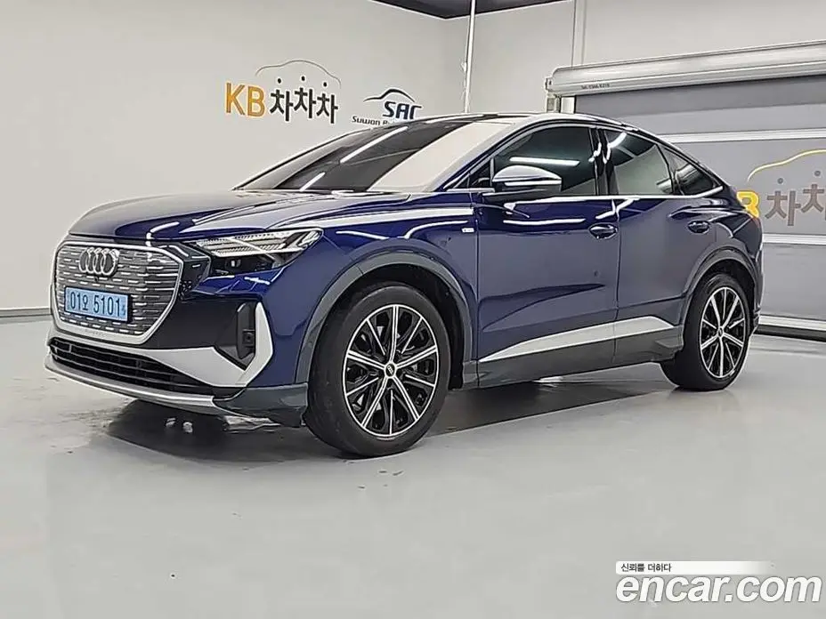 Audi Q4 e-tron 2024 1.0 автомат (гидро), фото 2 Audi Q4 e-tron 2024 1.0 автомат (гидро), фото 2
