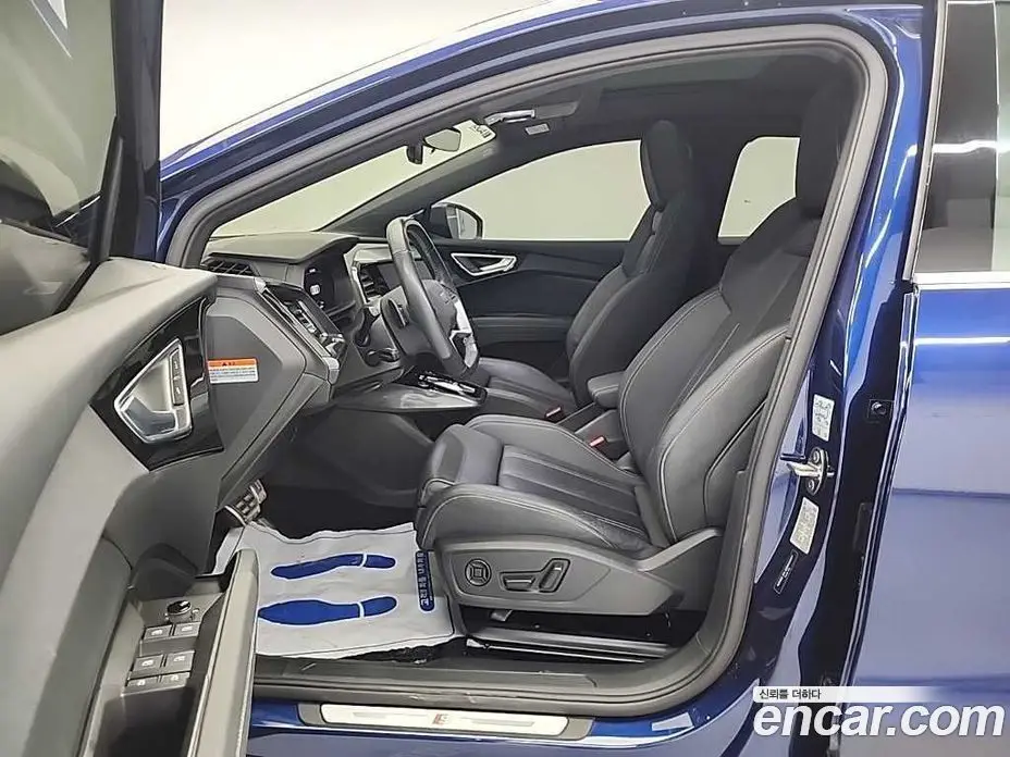 Audi Q4 e-tron 2024 1.0 автомат (гидро), фото 11 Audi Q4 e-tron 2024 1.0 автомат (гидро), фото 11
