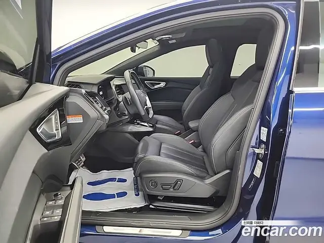 Audi Q4 e-tron 2024 1.0 автомат (гидро), миниатюра 11 Audi Q4 e-tron 2024 1.0 автомат (гидро), миниатюра 11