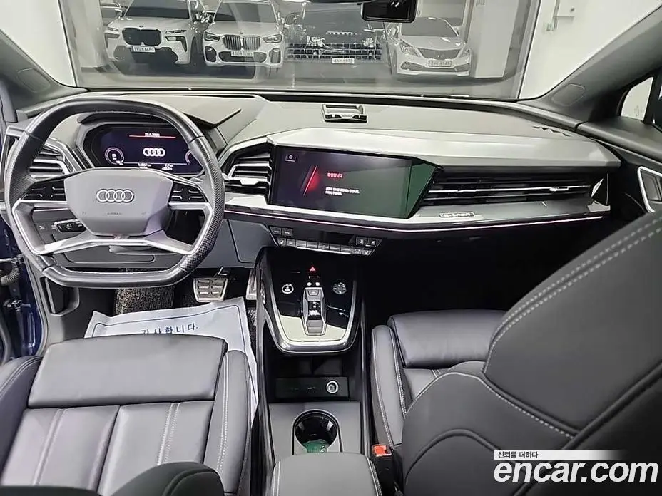 Audi Q4 e-tron 2024 1.0 автомат (гидро), фото 13 Audi Q4 e-tron 2024 1.0 автомат (гидро), фото 13