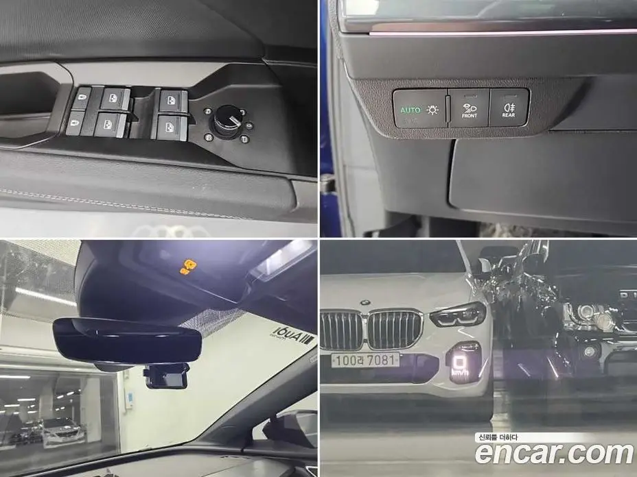 Audi Q4 e-tron 2024 1.0 автомат (гидро), фото 17 Audi Q4 e-tron 2024 1.0 автомат (гидро), фото 17