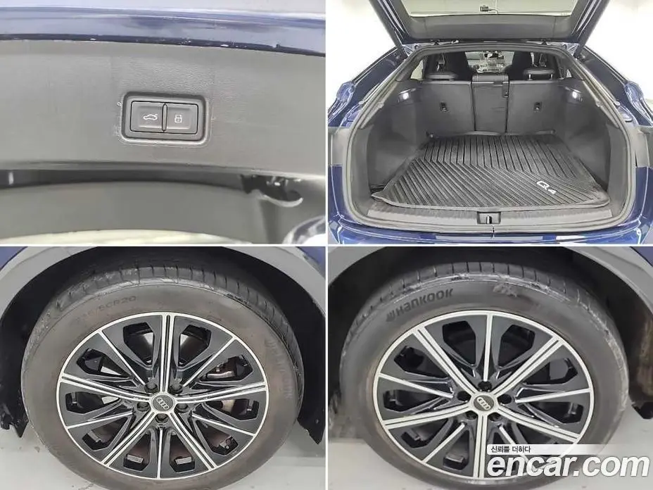 Audi Q4 e-tron 2024 1.0 автомат (гидро), фото 18 Audi Q4 e-tron 2024 1.0 автомат (гидро), фото 18