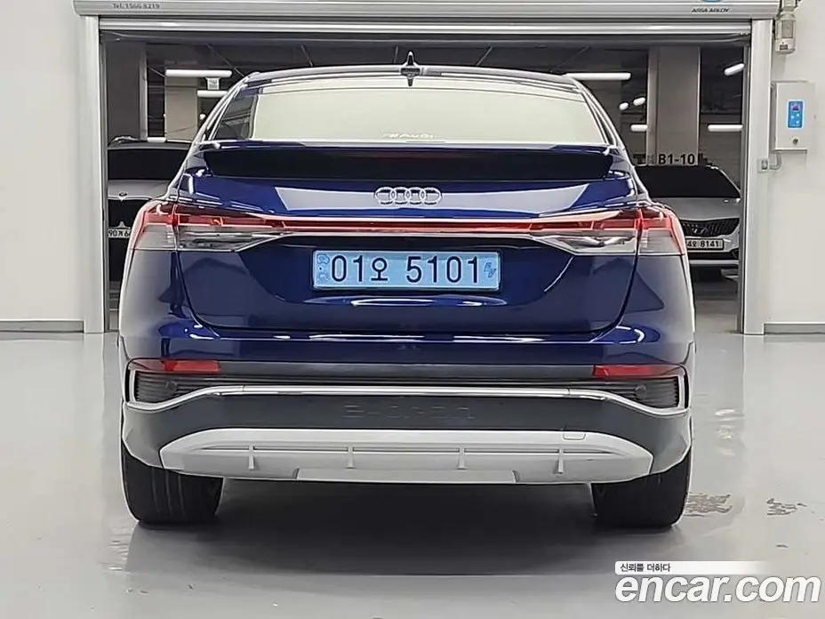 Audi Q4 e-tron 2024 1.0 автомат (гидро), фото 3 Audi Q4 e-tron 2024 1.0 автомат (гидро), фото 3