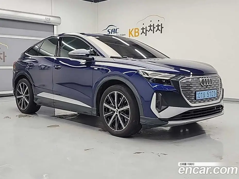 Audi Q4 e-tron 2024 1.0 автомат (гидро), фото 4 Audi Q4 e-tron 2024 1.0 автомат (гидро), фото 4