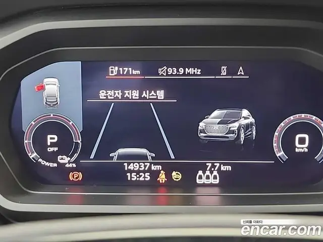 Audi Q4 e-tron 2024 1.0 автомат (гидро), миниатюра 6 Audi Q4 e-tron 2024 1.0 автомат (гидро), миниатюра 6