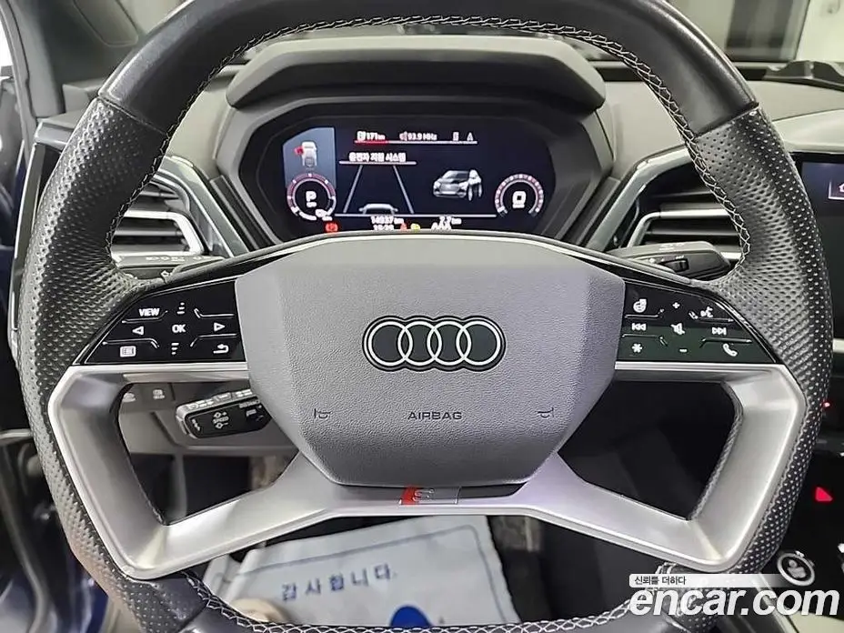 Audi Q4 e-tron 2024 1.0 автомат (гидро), фото 9 Audi Q4 e-tron 2024 1.0 автомат (гидро), фото 9