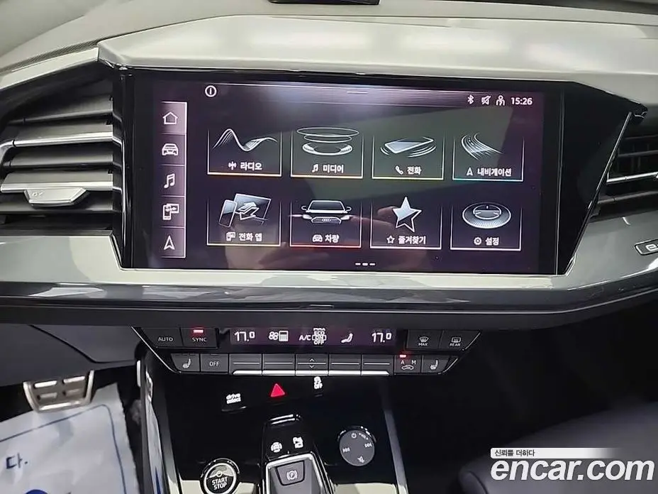 Audi Q4 e-tron 2024 1.0 автомат (гидро), фото 10 Audi Q4 e-tron 2024 1.0 автомат (гидро), фото 10