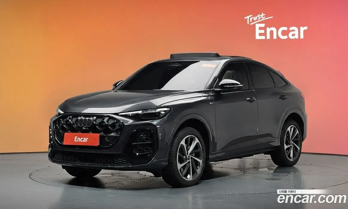 Audi Q5 2025 2.0 автомат (гидро), фото 31 Audi Q5 2025 2.0 автомат (гидро), фото 31