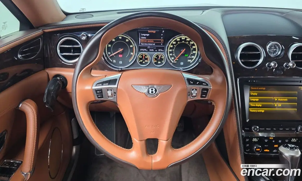 Bentley Flying Spur 2018 4.0 автомат (гидро), фото 13 Bentley Flying Spur 2018 4.0 автомат (гидро), фото 13