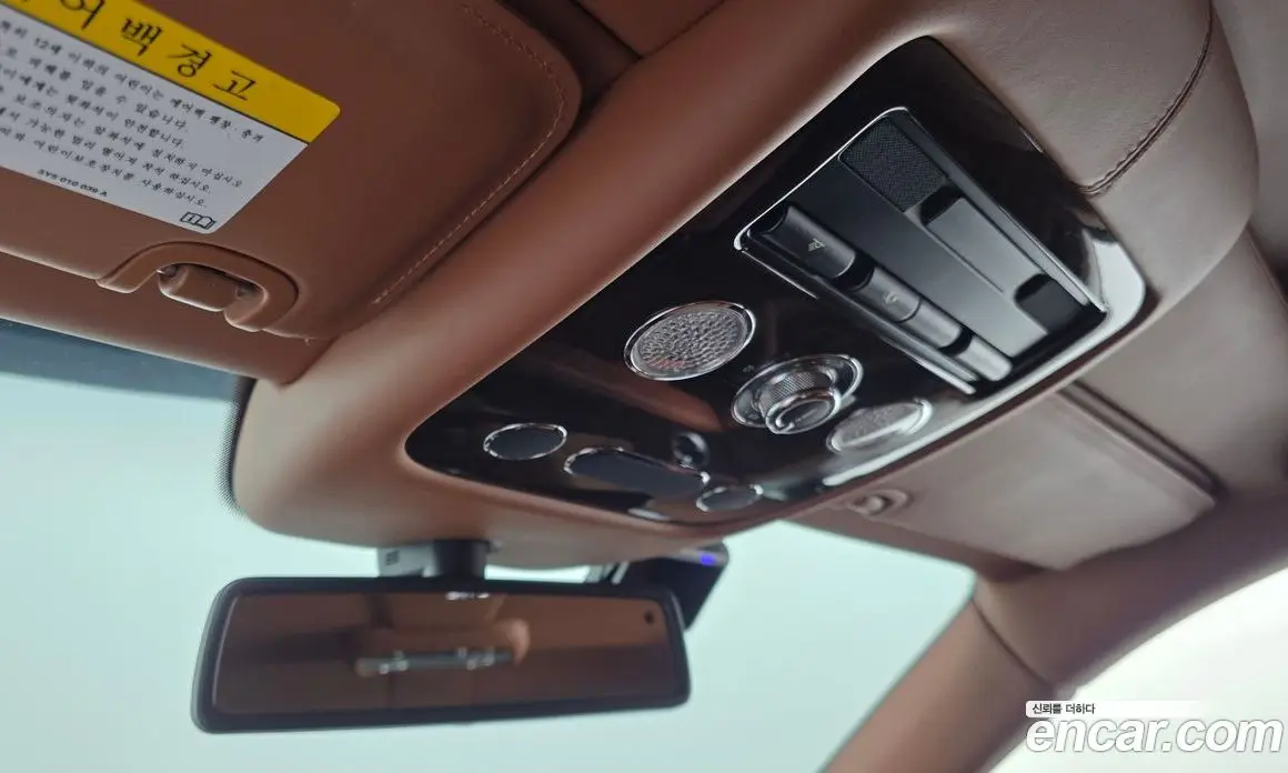 Bentley Flying Spur 2018 4.0 автомат (гидро), фото 16 Bentley Flying Spur 2018 4.0 автомат (гидро), фото 16