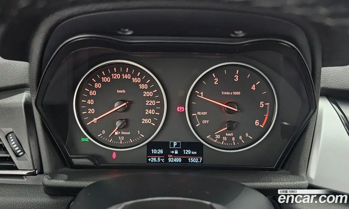 BMW 2 серия 2015 2.0 автомат (гидро), фото 8 BMW 2 серия 2015 2.0 автомат (гидро), фото 8