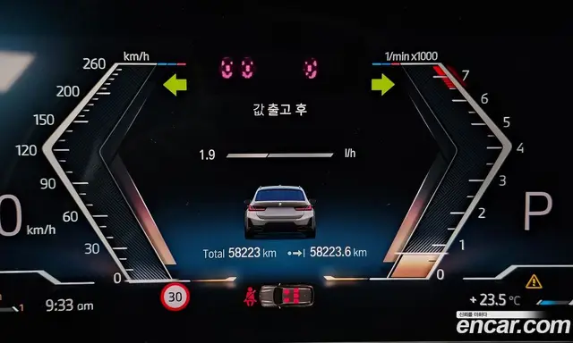 BMW 3 серия 2023 3.0 автомат (гидро), миниатюра 11
