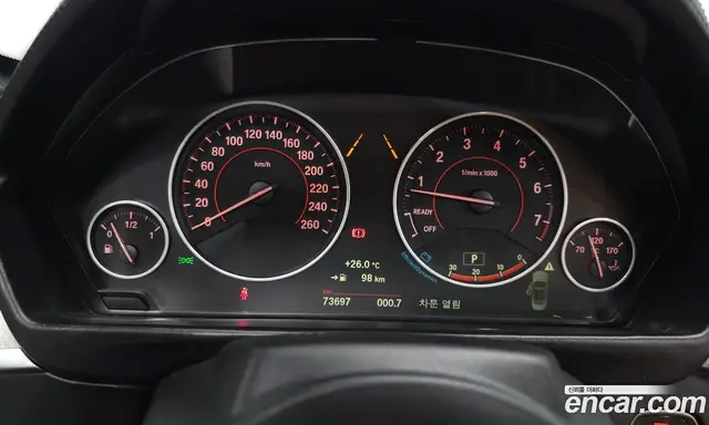 BMW 4 серия 2018 2.0 автомат (гидро), миниатюра 11 BMW 4 серия 2018 2.0 автомат (гидро), миниатюра 11