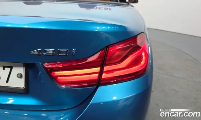 BMW 4 серия 2018 2.0 автомат (гидро), миниатюра 9 BMW 4 серия 2018 2.0 автомат (гидро), миниатюра 9
