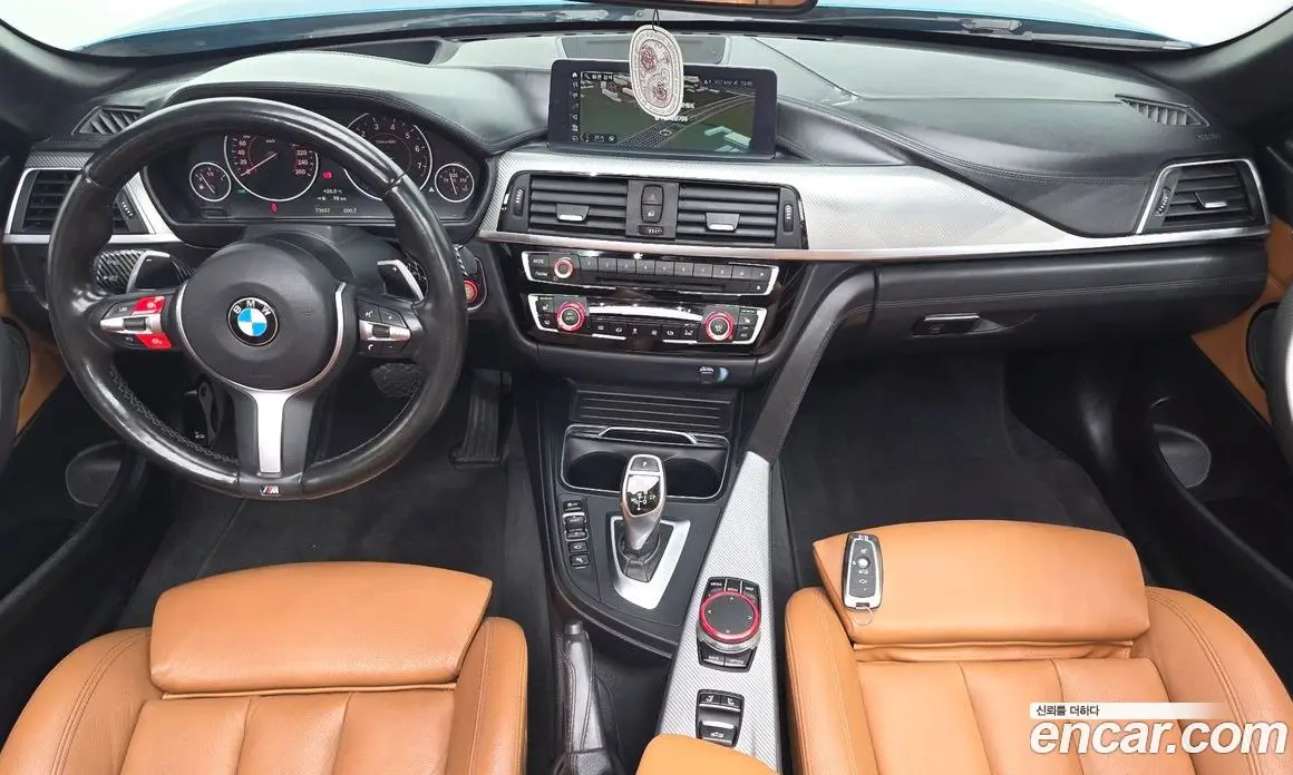 BMW 4 серия 2018 2.0 автомат (гидро), фото 10 BMW 4 серия 2018 2.0 автомат (гидро), фото 10