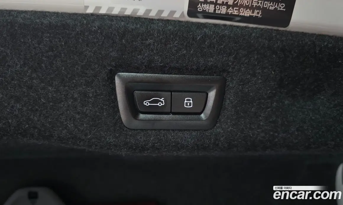 BMW 5 серия 2024 2.0 автомат (гидро), фото 32 BMW 5 серия 2024 2.0 автомат (гидро), фото 32