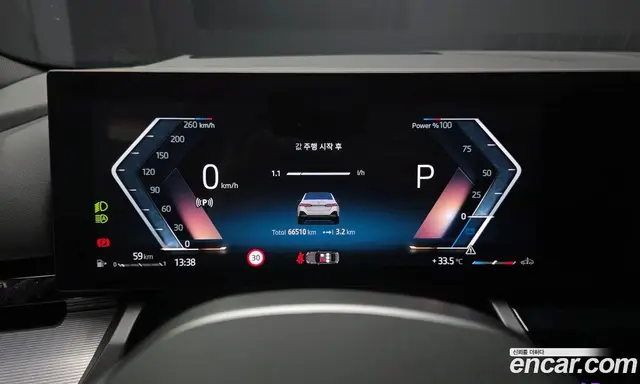 BMW 5 серия 2024 2.0 автомат (гидро), миниатюра 10 BMW 5 серия 2024 2.0 автомат (гидро), миниатюра 10