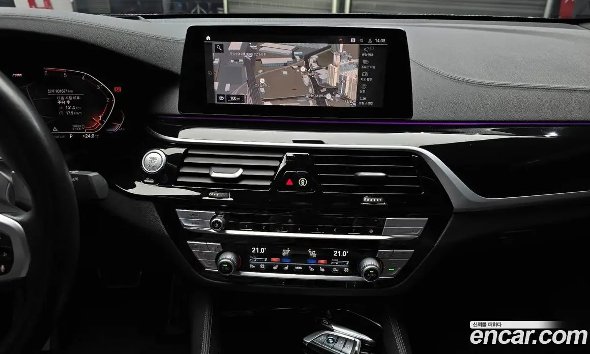 BMW 6 серия 2019 2.0 автомат (гидро), фото 21 BMW 6 серия 2019 2.0 автомат (гидро), фото 21