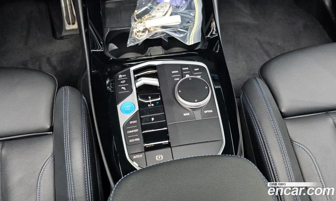 BMW iX3 2023 0.2 автомат (гидро), фото 12 BMW iX3 2023 0.2 автомат (гидро), фото 12