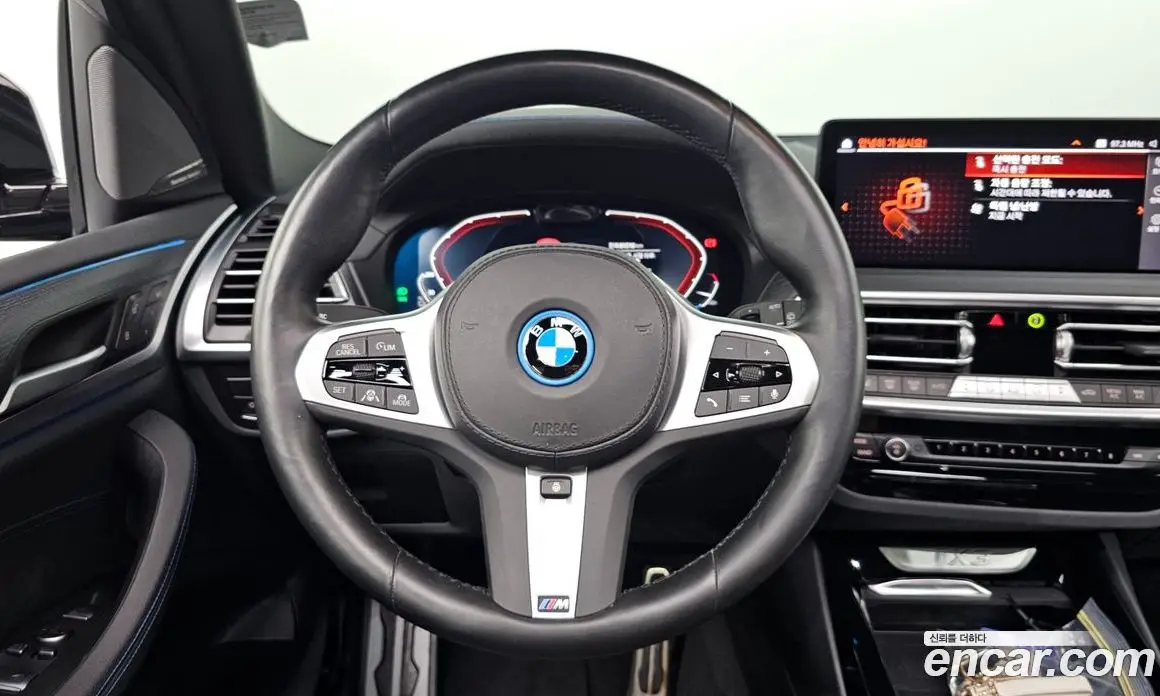 BMW iX3 2023 0.2 автомат (гидро), фото 19 BMW iX3 2023 0.2 автомат (гидро), фото 19