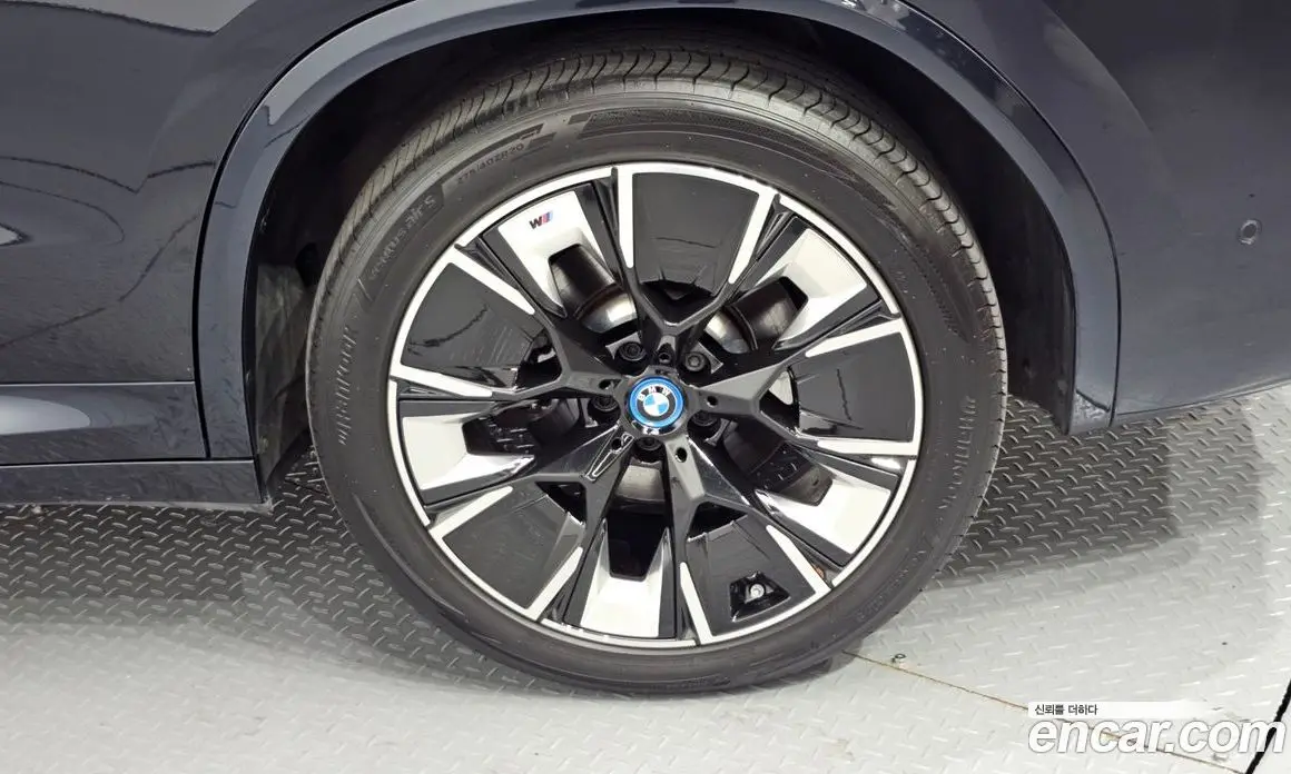BMW iX3 2023 0.2 автомат (гидро), фото 7 BMW iX3 2023 0.2 автомат (гидро), фото 7