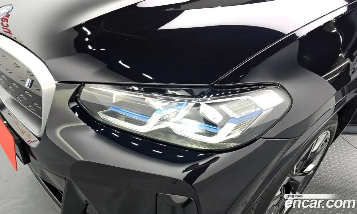 BMW iX3 2023 0.2 автомат (гидро), фото 8 BMW iX3 2023 0.2 автомат (гидро), фото 8