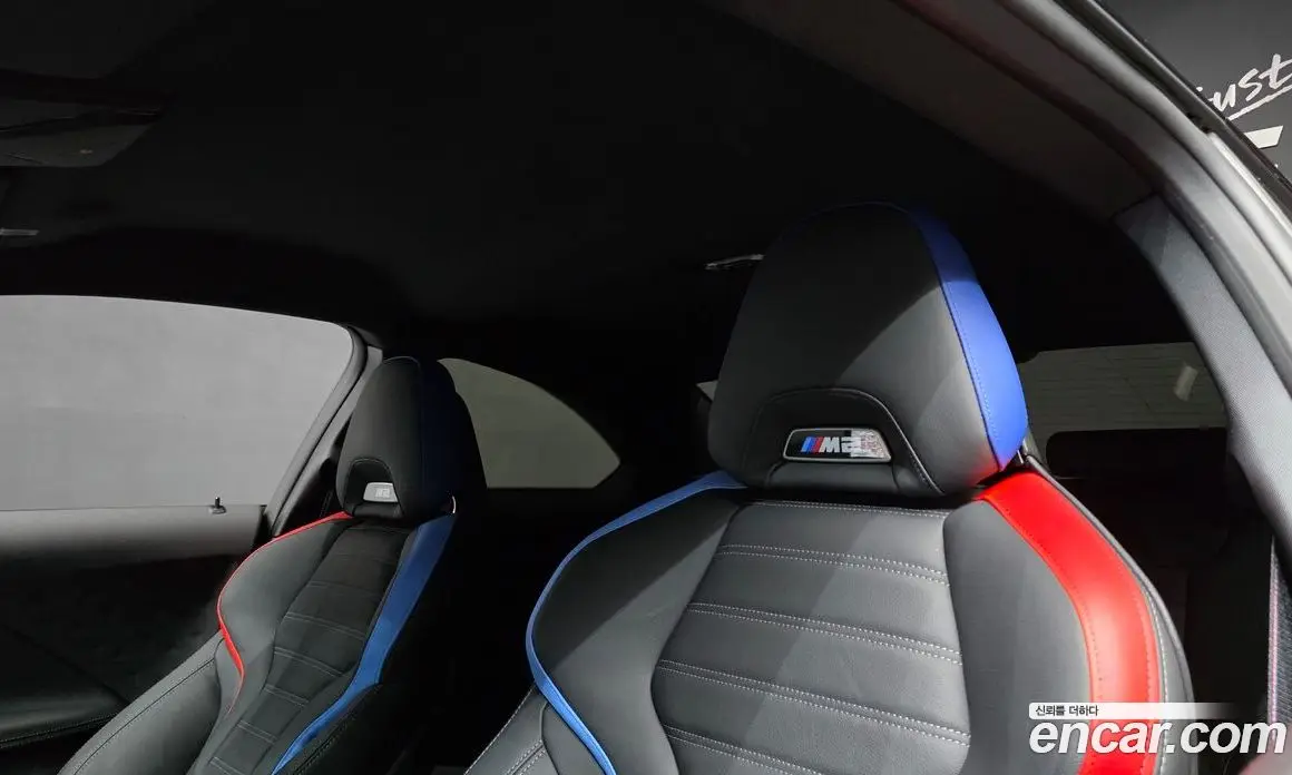 BMW M2 2025 3.0 автомат (гидро), фото 25 BMW M2 2025 3.0 автомат (гидро), фото 25