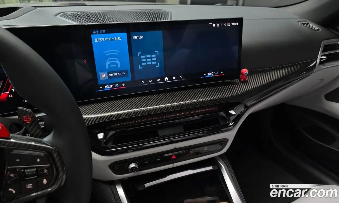 BMW M4 2025 3.0 автомат (гидро), фото 20 BMW M4 2025 3.0 автомат (гидро), фото 20