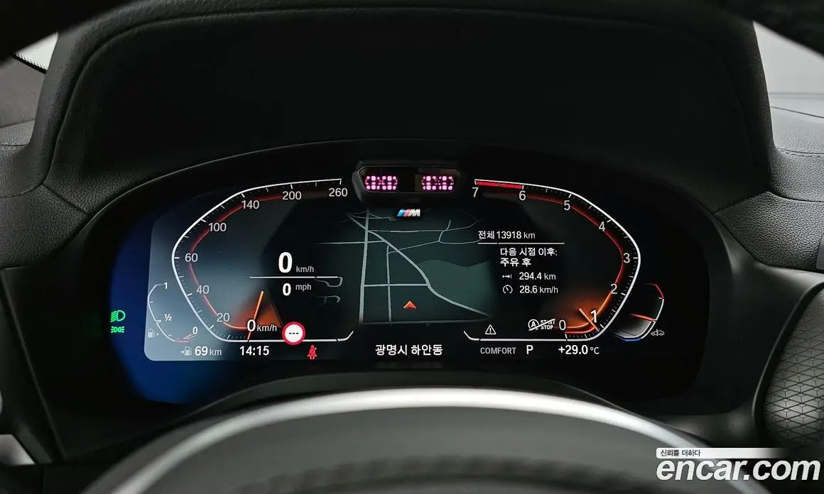 BMW X4 2025 2.0 автомат (гидро), фото 8