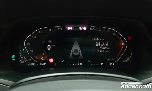 BMW X6 2021 3.0 автомат (гидро), миниатюра 11 BMW X6 2021 3.0 автомат (гидро), миниатюра 11