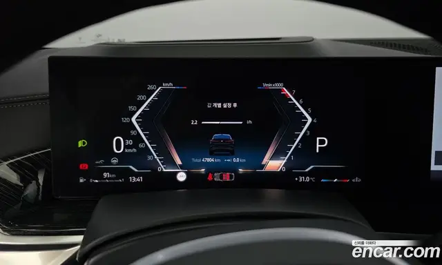 BMW X6 2024 3.0 автомат (гидро), миниатюра 11 BMW X6 2024 3.0 автомат (гидро), миниатюра 11