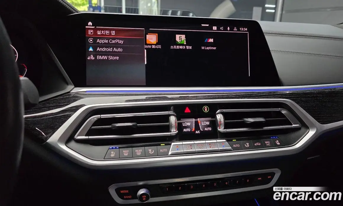 BMW X7 2021 3.0 автомат (гидро), фото 20 BMW X7 2021 3.0 автомат (гидро), фото 20