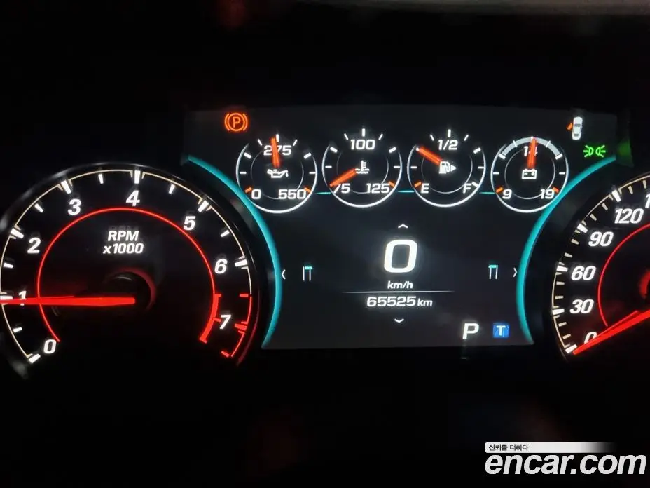 Chevrolet Camaro 2017 6.2 автомат (гидро), фото 5 Chevrolet Camaro 2017 6.2 автомат (гидро), фото 5