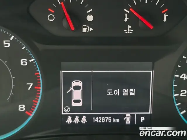 Chevrolet Malibu 2016 1.5 автомат (гидро), миниатюра 8 Chevrolet Malibu 2016 1.5 автомат (гидро), миниатюра 8