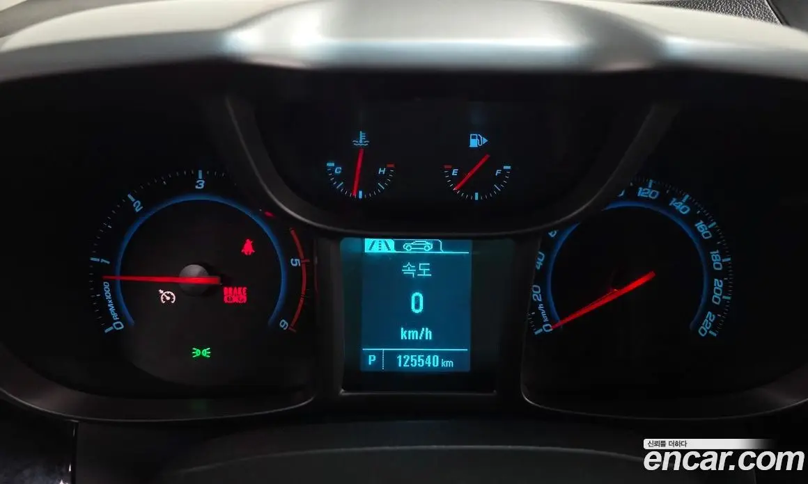 Chevrolet Orlando 2014 2.0 автомат (гидро), фото 8 Chevrolet Orlando 2014 2.0 автомат (гидро), фото 8